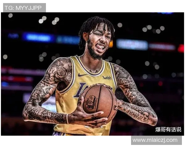 布兰登英格拉姆：从天赋新星到NBA全明星的成长之路