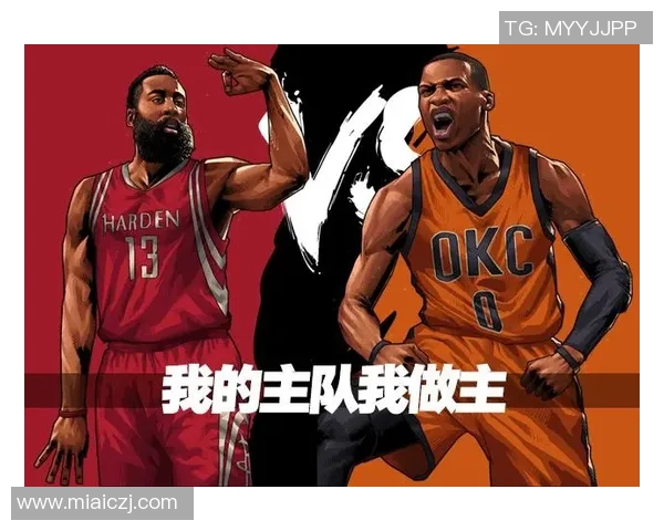 火箭与雷霆的巅峰对决第七场精彩回顾与赛后分析