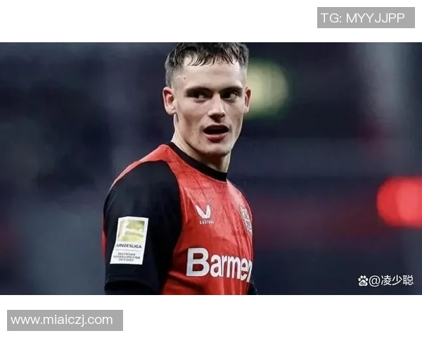 维尔茨的崛起与未来展望：年轻天才如何改变足球格局