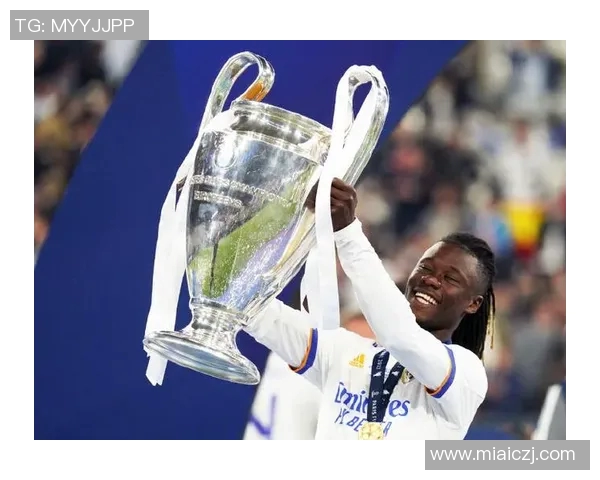 卡马文加的崛起与未来发展：年轻天才如何改变足球格局