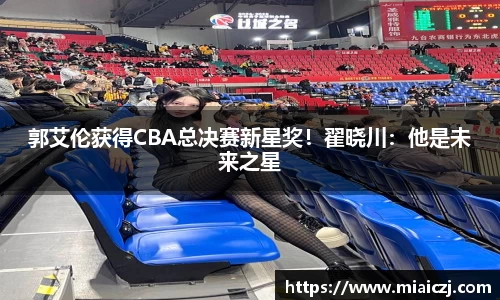 天博tb官方网址