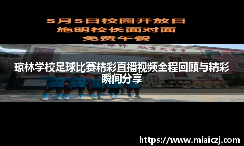 天博tb网站