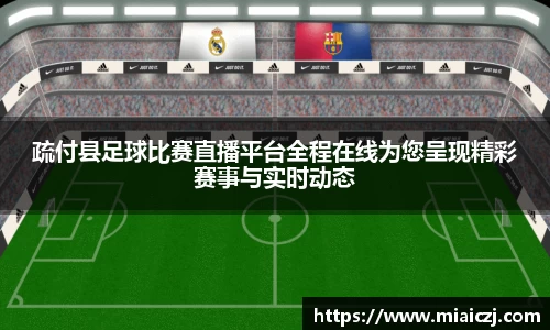 天博tb网站