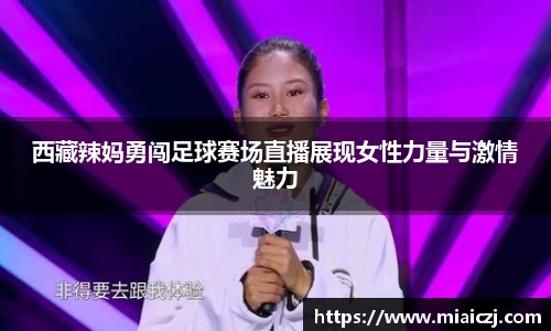 天博tb官方网址