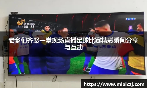 天博tb网站