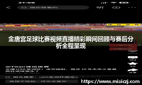 天博tb在线