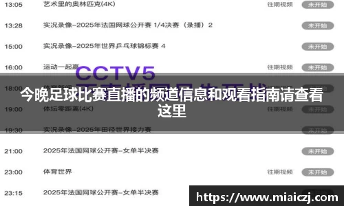 天博tb网站