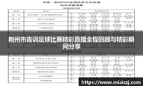 天博tb网站