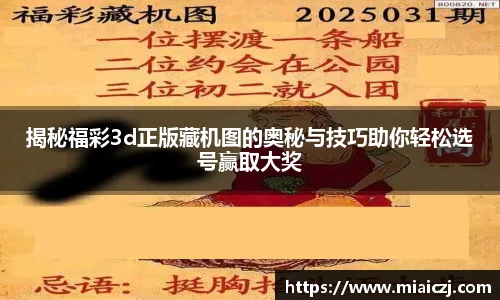 天博tb全站