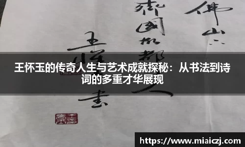 天博tb官方网址