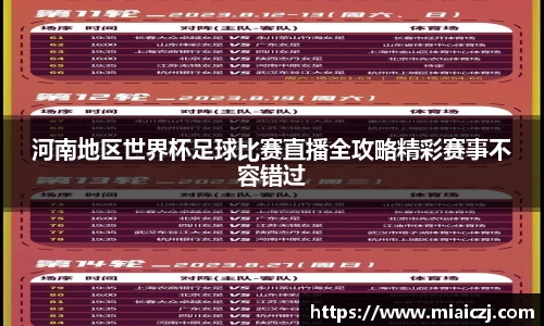 天博tb全站