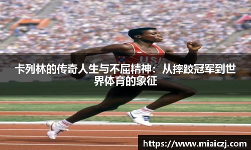 天博tb网站