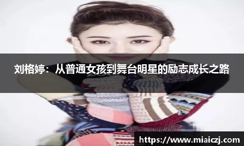 天博tb在线
