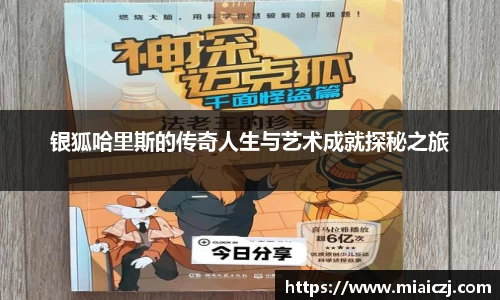 天博tb网站