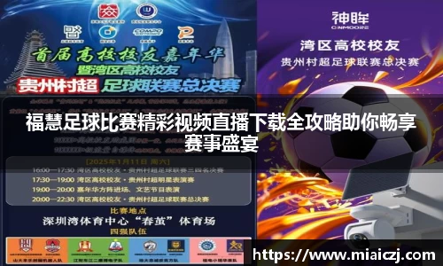天博tb网站