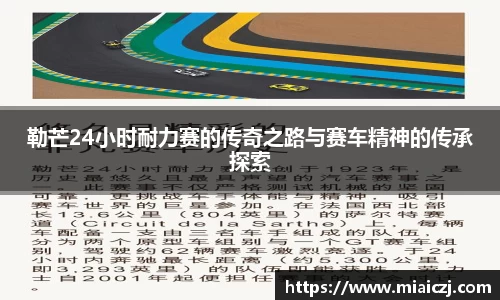 天博tb官方网址