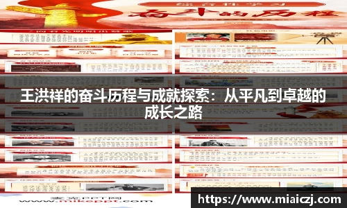 天博tb全站