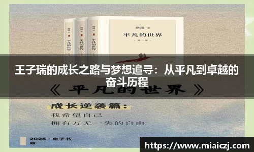 天博tb网站