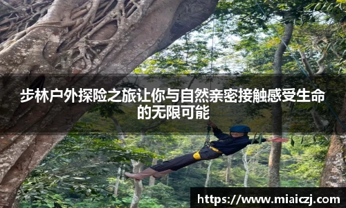 天博tb网站
