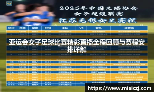 天博tb官方网址