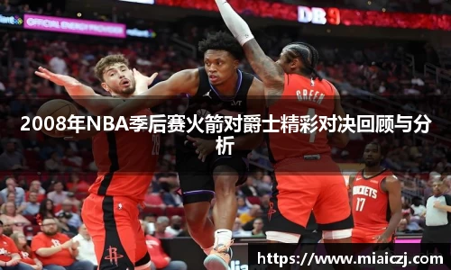天博tb全站