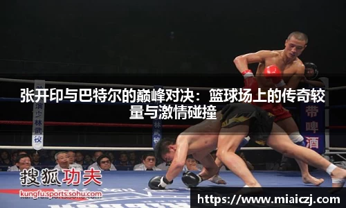 天博tb官方网址