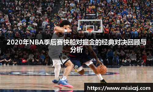 天博tb官方网址