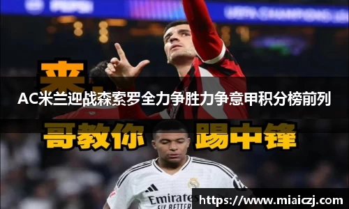 天博tb官方网址