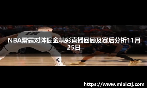 天博tb官方网址