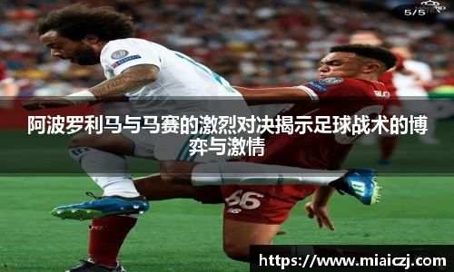 天博tb官方网址