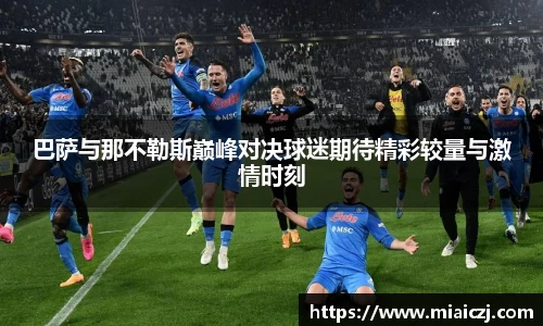 天博tb官方网址