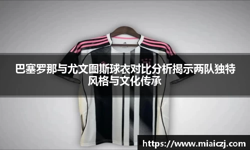 天博tb官方网址