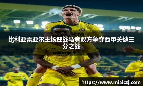 天博tb官方网址