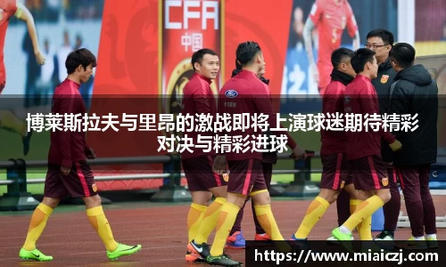 天博tb官方网址